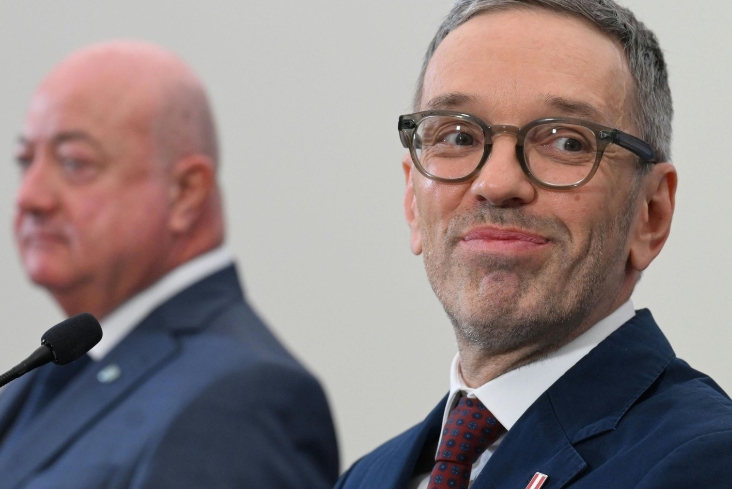 FPÖ ve ÖVP’den Tasarruf Planı: İklim Bonusu ve Eğitim İzni Kaldırılabilir FPÖ ve ÖVP’den Tasarruf Planı: İklim Bonusu ve Eğitim İzni Kaldırılabilir