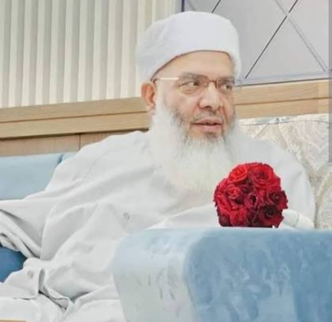 Büyük Allah Dostu Şeyh Seyyid Muhammed Fettah el-Hüseynî Hazretleri, 29 Ekim’de Vorarlberg Lauterach Nebevi Dergâhı’nı Ziyaret Edecek